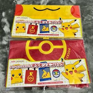 Pikachu Pokemon lot of 2 Nylon Shopping Tote Bag